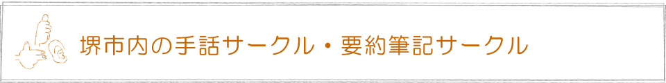 vMLҗ{ui菑Ep\RR[Xj