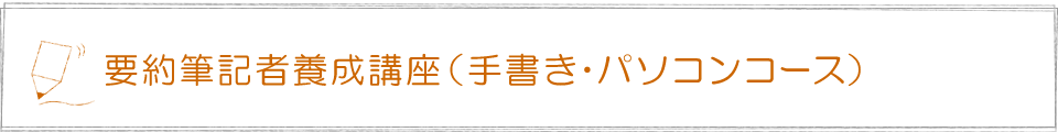 vMLҗ{ui菑Ep\RR[Xj